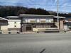 八鹿駅よりバス22分 徒歩4分 築80年5ヶ月 2階建の賃貸物件
