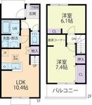 Ｄｏｕｘ　ｍａｉｓｏｎ（ドゥーメゾン）屈巣　Ｂのイメージ