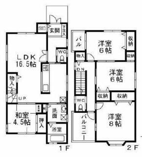 間取り：227101264993