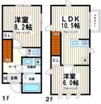 調布市入間町１丁目&nbsp;2階建&nbsp;築1年未満のイメージ