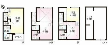 間取り：214079025381