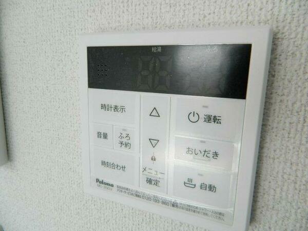 apartment 福島県双葉郡浪江町大字幾世橋字辻前
幾世橋の賃貸情報を見る
物件地図