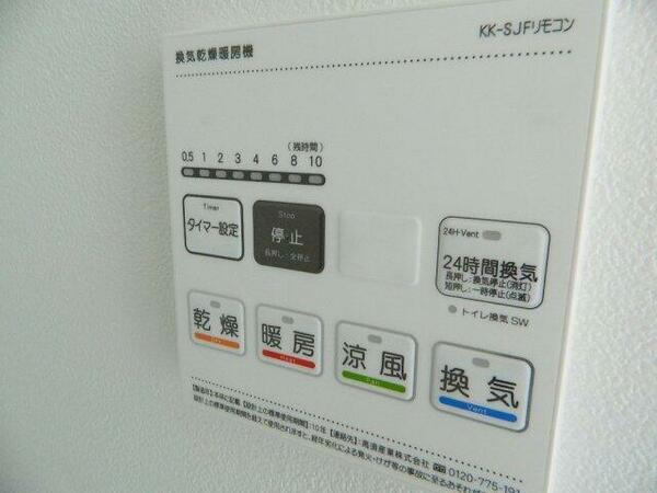 apartment 福島県双葉郡浪江町大字幾世橋字辻前
幾世橋の賃貸情報を見る
物件地図