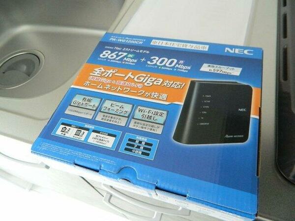 apartment 福島県双葉郡浪江町大字幾世橋字辻前
幾世橋の賃貸情報を見る
物件地図