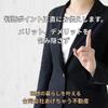 DeLCCS永田町 3階 築23年7ヶ月の賃貸物件