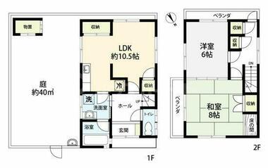 間取り：213143981968