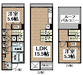 間取り：213140616124