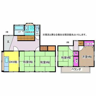 間取り：208017749004