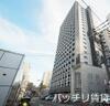 赤坂駅より徒歩7分 8階 築20年4ヶ月の賃貸物件