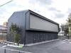 八幡浜駅より徒歩11分 新築 2階建の賃貸物件