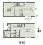 ＳＵＮＮＹ&rsquo;Ｓのイメージ