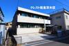 茨木市駅より徒歩10分 1階 築11年6ヶ月の賃貸物件