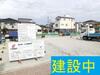 大山崎駅より徒歩15分 1階 築3年6ヶ月の賃貸物件