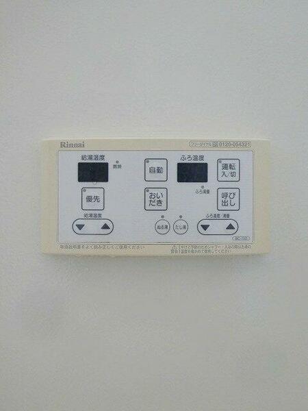 detached 福島県伊達市保原町字実町
地図を見る