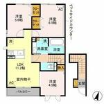 エミネンス パレのイメージ