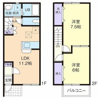 間取り：208016607851