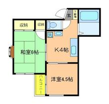 間取り：214077899584