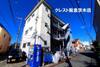 悠ハイツ 2階 築46年3ヶ月の賃貸物件