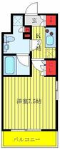 セジョリ板橋坂下 206 ｜ 東京都板橋区坂下２丁目（賃貸マンション1K・2階・25.76㎡） その2