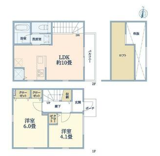 間取り：213140621354