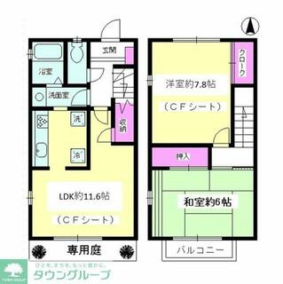 間取り：214079015139