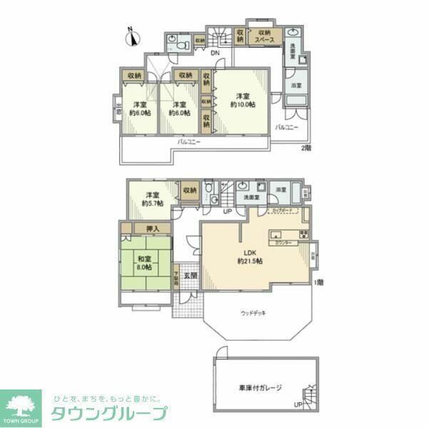 detached 東京都立川市上砂町２丁目

地図を見る