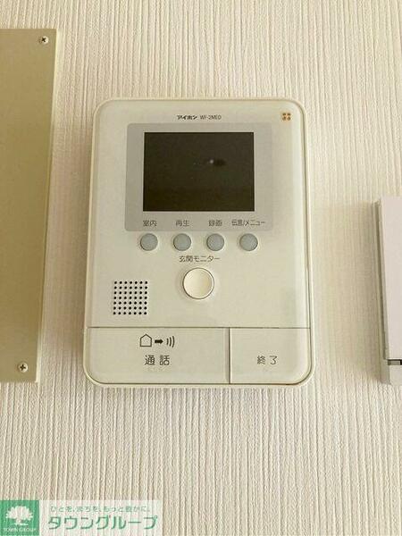 detached 東京都立川市上砂町２丁目

地図を見る