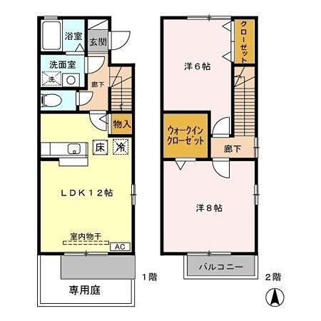 detached 東京都武蔵村山市中央２丁目

地図を見る