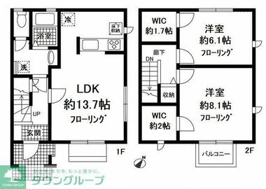 間取り：214079028778