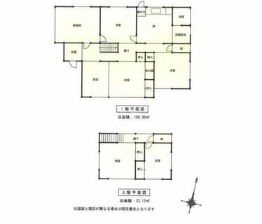 間取り：208018335150