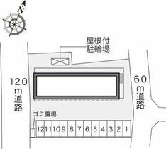 レオパレスＭｏＮｅ 206 ｜ 愛知県春日井市大留町６丁目（賃貸アパート1K・2階・23.18㎡） その3