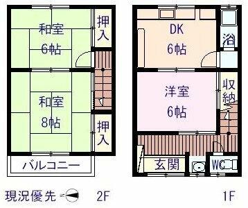 間取り：234041474228