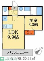 間取り：211056143286