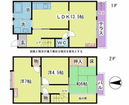 間取り：244004931445