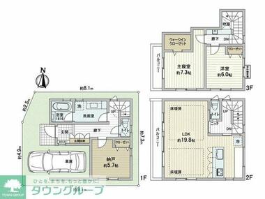 間取り：213145261323