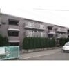 渋谷マンション 1階 築38年3ヶ月の賃貸物件
