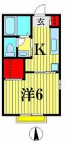 間取り：211065655037