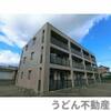 フィネス駒松 1階 築25年の賃貸物件