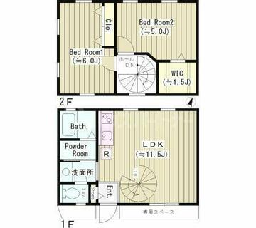 間取り：213143983887