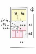 グラース  ｜ 千葉県四街道市大日（賃貸アパート1LDK・2階・47.74㎡） その3