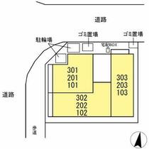 東京都八王子市堀之内２丁目（賃貸アパート1LDK・1階・36.95㎡） その4