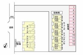 埼玉県上尾市大字上（賃貸アパート1LDK・2階・42.58㎡） その15