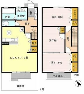 間取り：228053534187