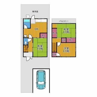 間取り：227100527002