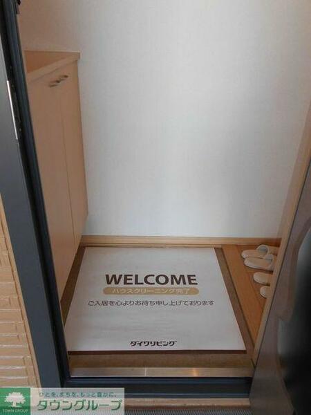 apartment 埼玉県比企郡滑川町月の輪２丁目
地図を見る