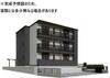  3階 新築の賃貸物件