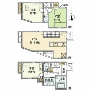 間取り：213134492450