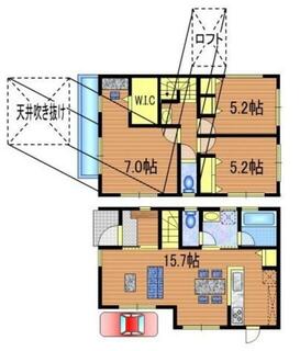 間取り：213140739776