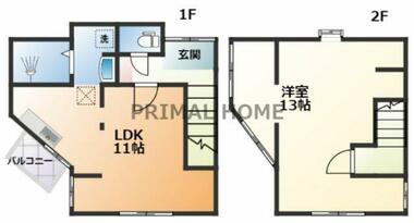 間取り：214078780357