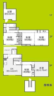 間取り：227102769994